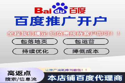 SEM营销推广的成功案例：如何实现品牌曝光